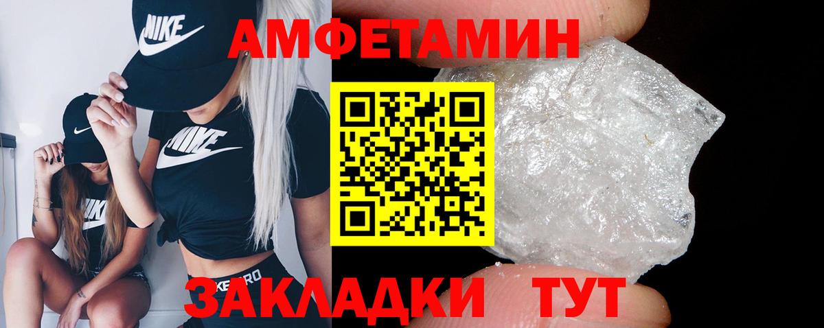 КОКАИН Жигулёвск