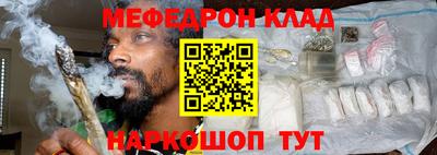 тгк Лесосибирск