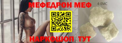 метадон Малгобек
