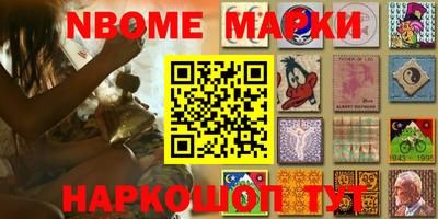 тгк Лесосибирск