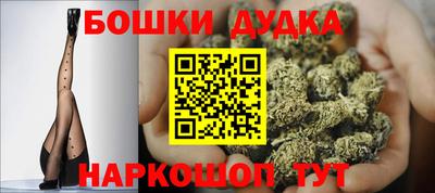 тгк Лесосибирск