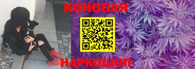 МДМА Ливны