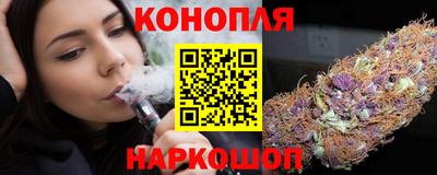 тгк Лесосибирск