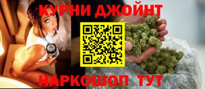 МДМА Ливны