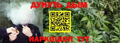 мефедрон VHQ Ликино-Дулёво