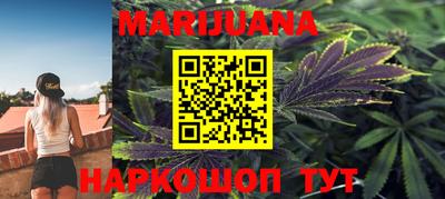 мефедрон VHQ Ликино-Дулёво