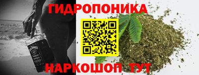 метадон Малгобек