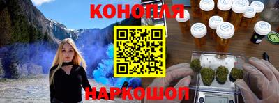 мефедрон VHQ Ликино-Дулёво
