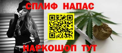 тгк Лесосибирск