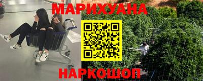 тгк Лесосибирск