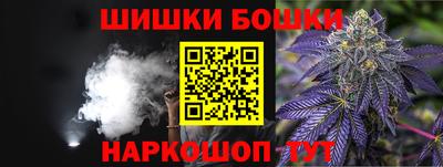 мефедрон VHQ Ликино-Дулёво