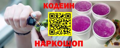мефедрон VHQ Ликино-Дулёво