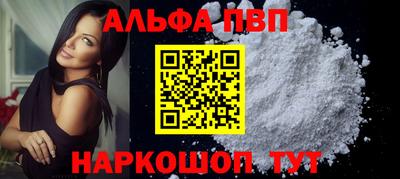 тгк Лесосибирск