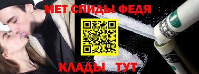 тгк Лесосибирск