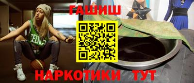 мефедрон VHQ Ликино-Дулёво