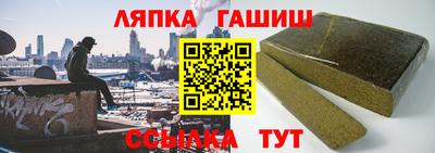 МДМА Ливны