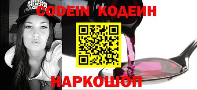мефедрон VHQ Ликино-Дулёво