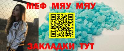тгк Лесосибирск