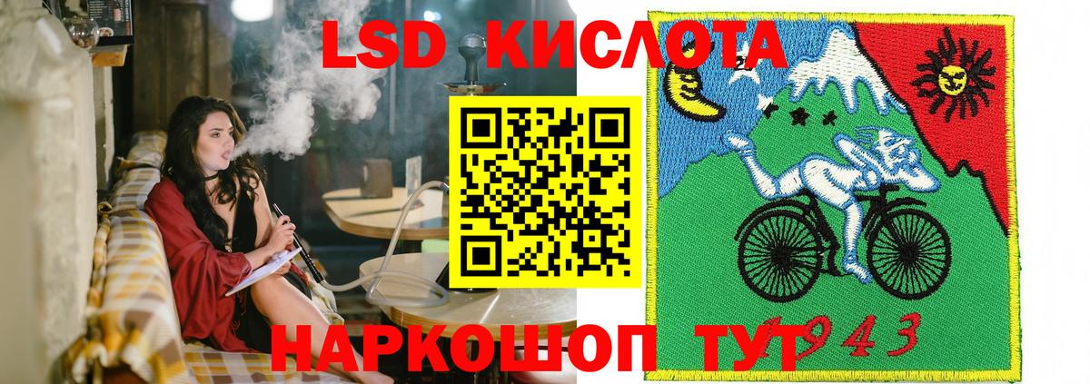Наркотические марки 1,8мг  Наркотические марки 1,8мг  Жигулёвск  Марки N-bome  Вход с VPN 